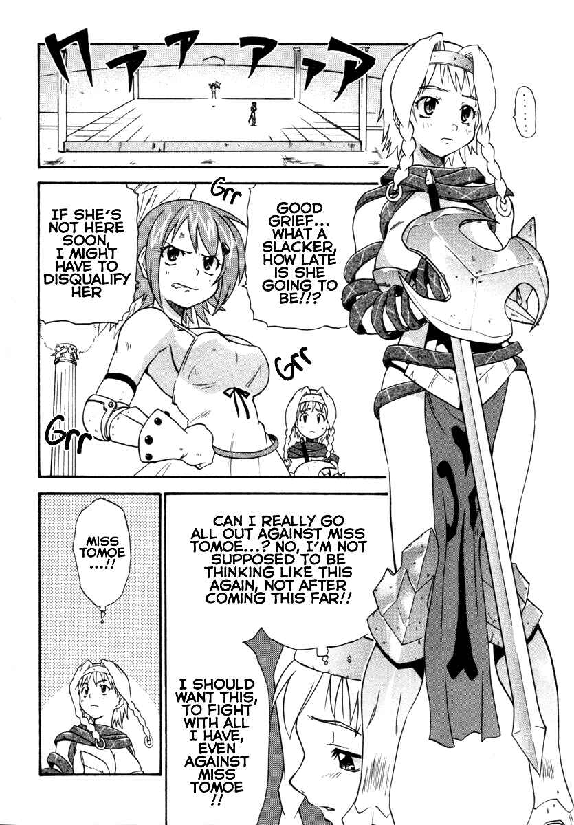 Page 4 Chapter 14 Queens Blade - Rurou no Senshi