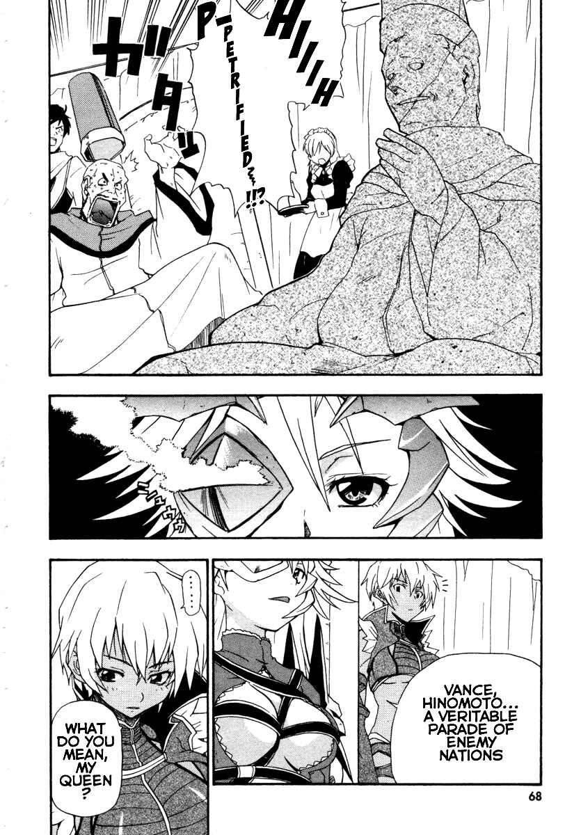 Page 6 Chapter 14 Queens Blade - Rurou no Senshi