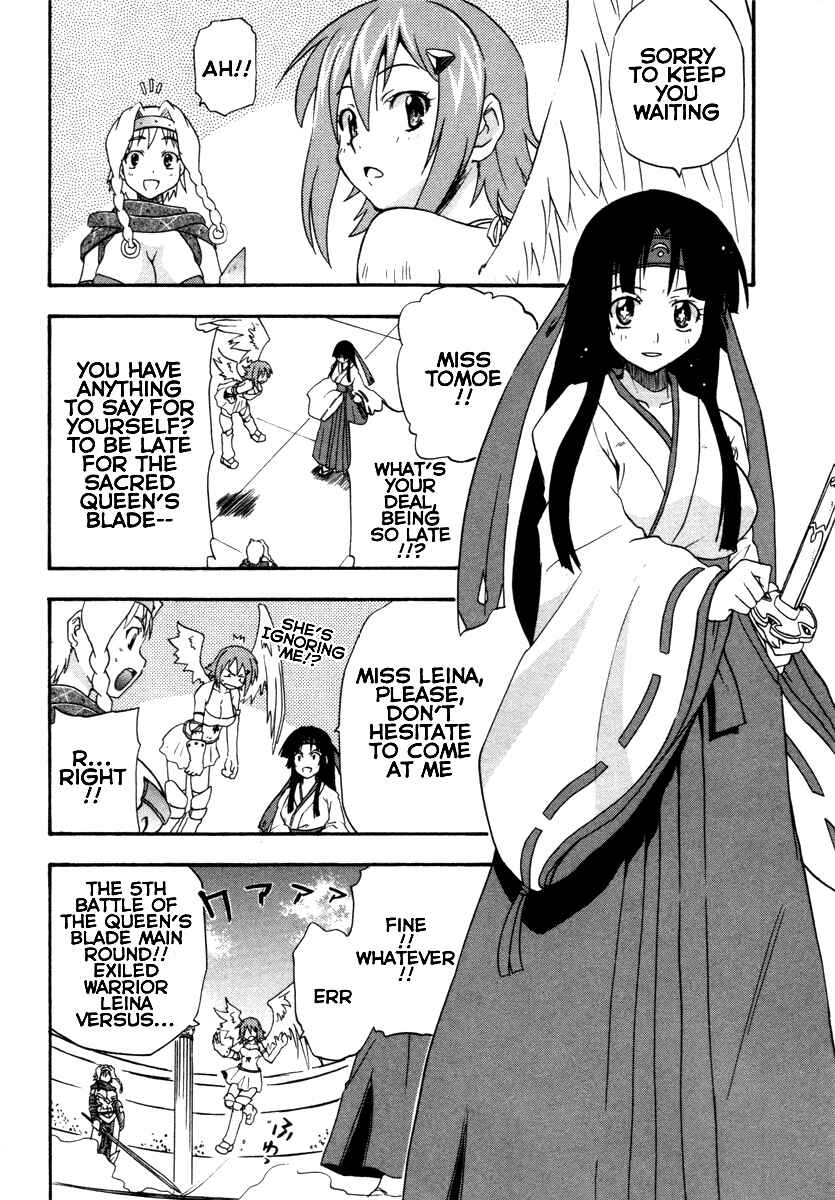 Page 8 Chapter 14 Queens Blade - Rurou no Senshi