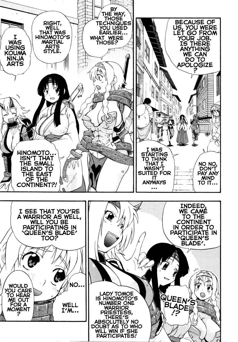 Page 13 Chapter 4 Queens Blade - Rurou no Senshi