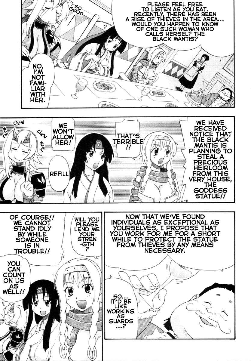 Page 15 Chapter 4 Queens Blade - Rurou no Senshi