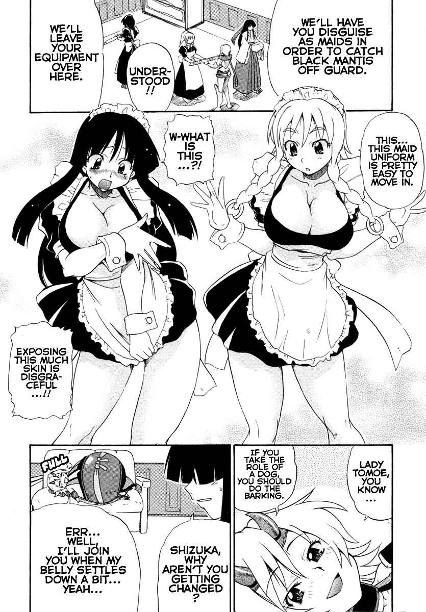 Page 16 Chapter 4 Queens Blade - Rurou no Senshi