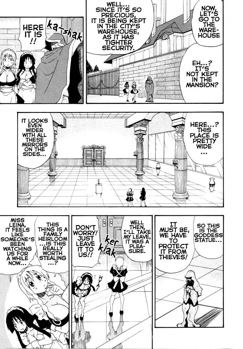 Page 17 Chapter 4 Queens Blade - Rurou no Senshi