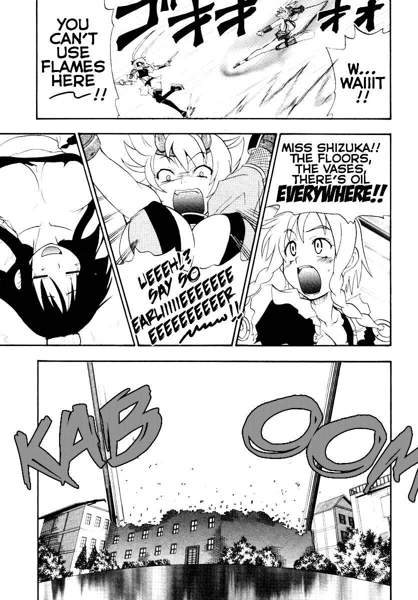 Page 27 Chapter 4 Queens Blade - Rurou no Senshi