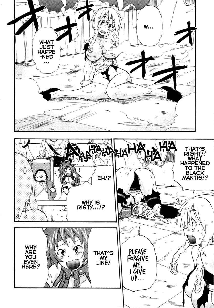 Page 28 Chapter 4 Queens Blade - Rurou no Senshi