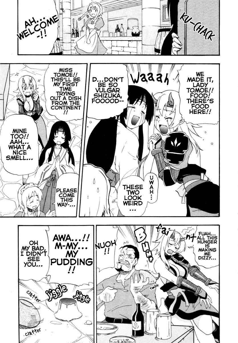 Page 7 Chapter 4 Queens Blade - Rurou no Senshi