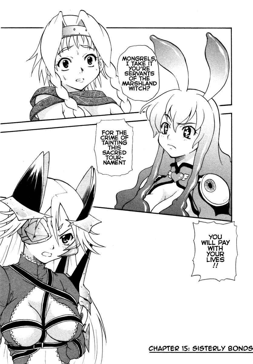Page 1 Chapter 15 Queens Blade - Rurou no Senshi