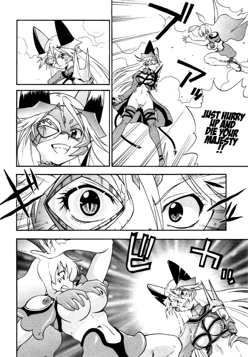 Page 10 Chapter 15 Queens Blade - Rurou no Senshi
