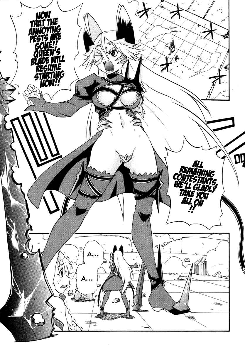 Page 15 Chapter 15 Queens Blade - Rurou no Senshi