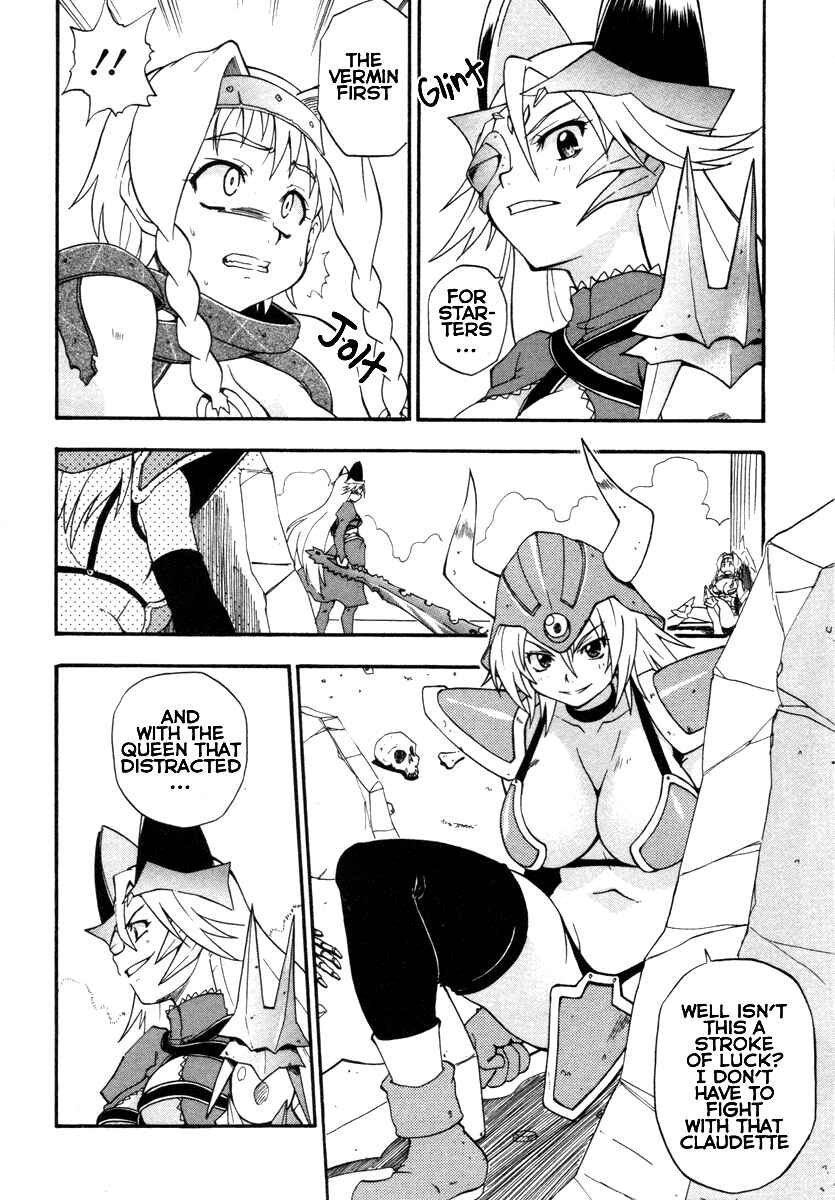 Page 16 Chapter 15 Queens Blade - Rurou no Senshi