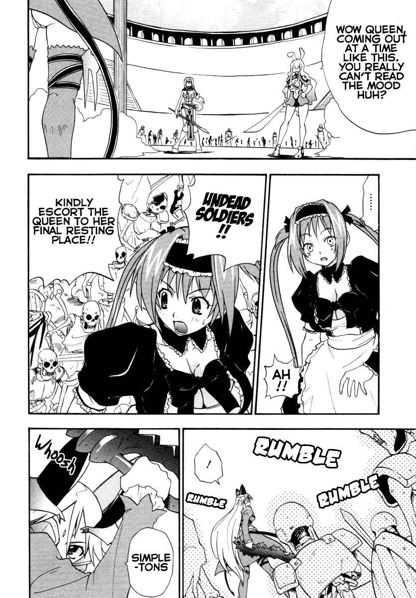 Page 2 Chapter 15 Queens Blade - Rurou no Senshi