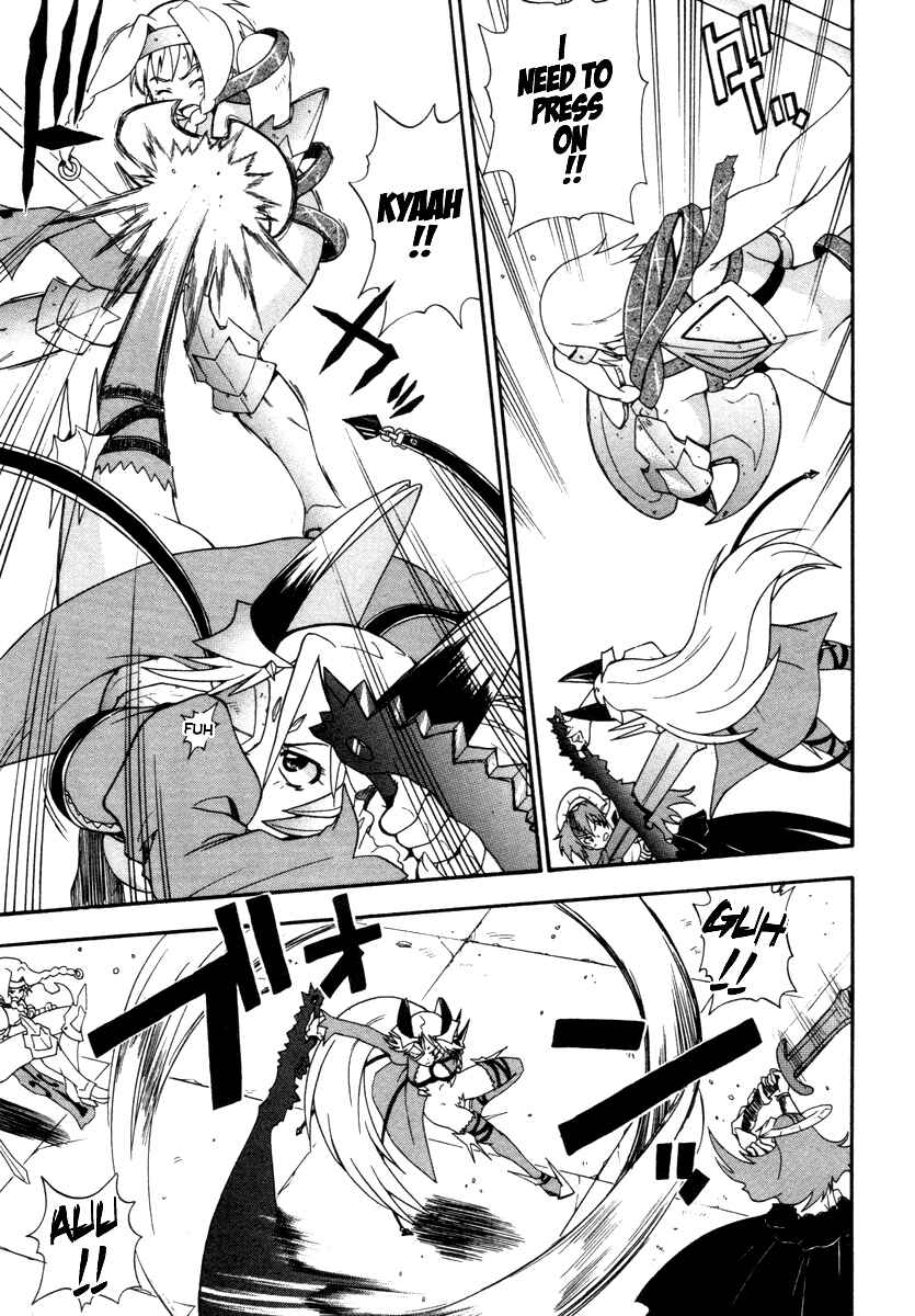 Page 25 Chapter 15 Queens Blade - Rurou no Senshi
