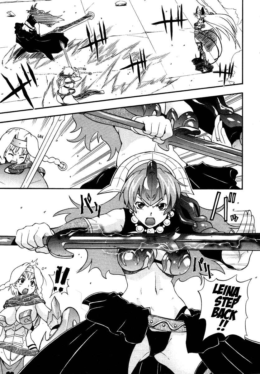 Page 27 Chapter 15 Queens Blade - Rurou no Senshi
