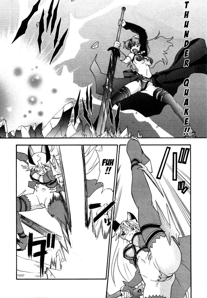 Page 28 Chapter 15 Queens Blade - Rurou no Senshi