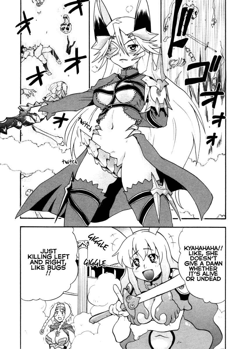 Page 3 Chapter 15 Queens Blade - Rurou no Senshi