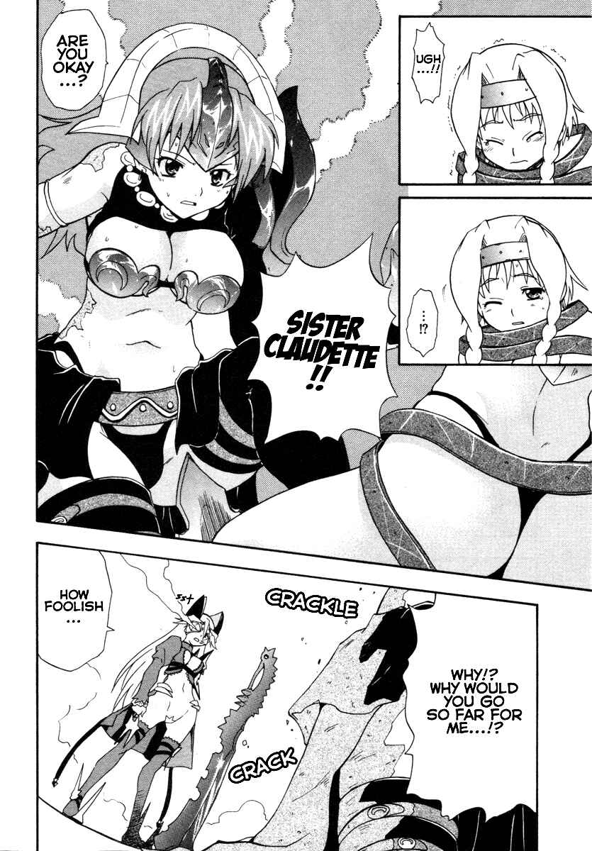 Page 32 Chapter 15 Queens Blade - Rurou no Senshi