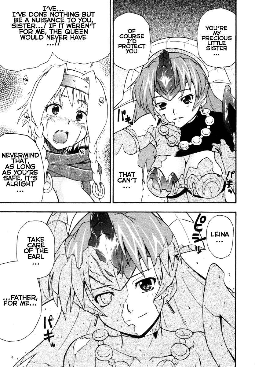 Page 33 Chapter 15 Queens Blade - Rurou no Senshi