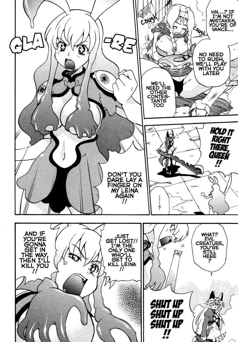 Page 6 Chapter 15 Queens Blade - Rurou no Senshi