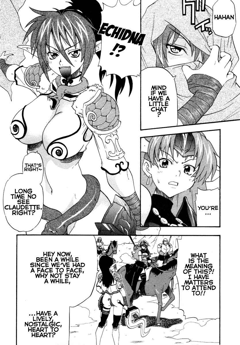 Page 12 Chapter 10 Queens Blade - Rurou no Senshi