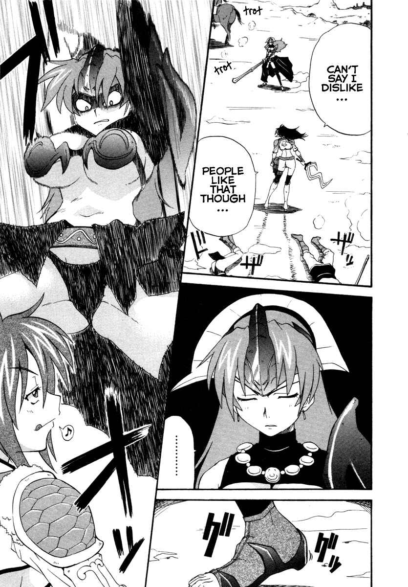Page 17 Chapter 10 Queens Blade - Rurou no Senshi