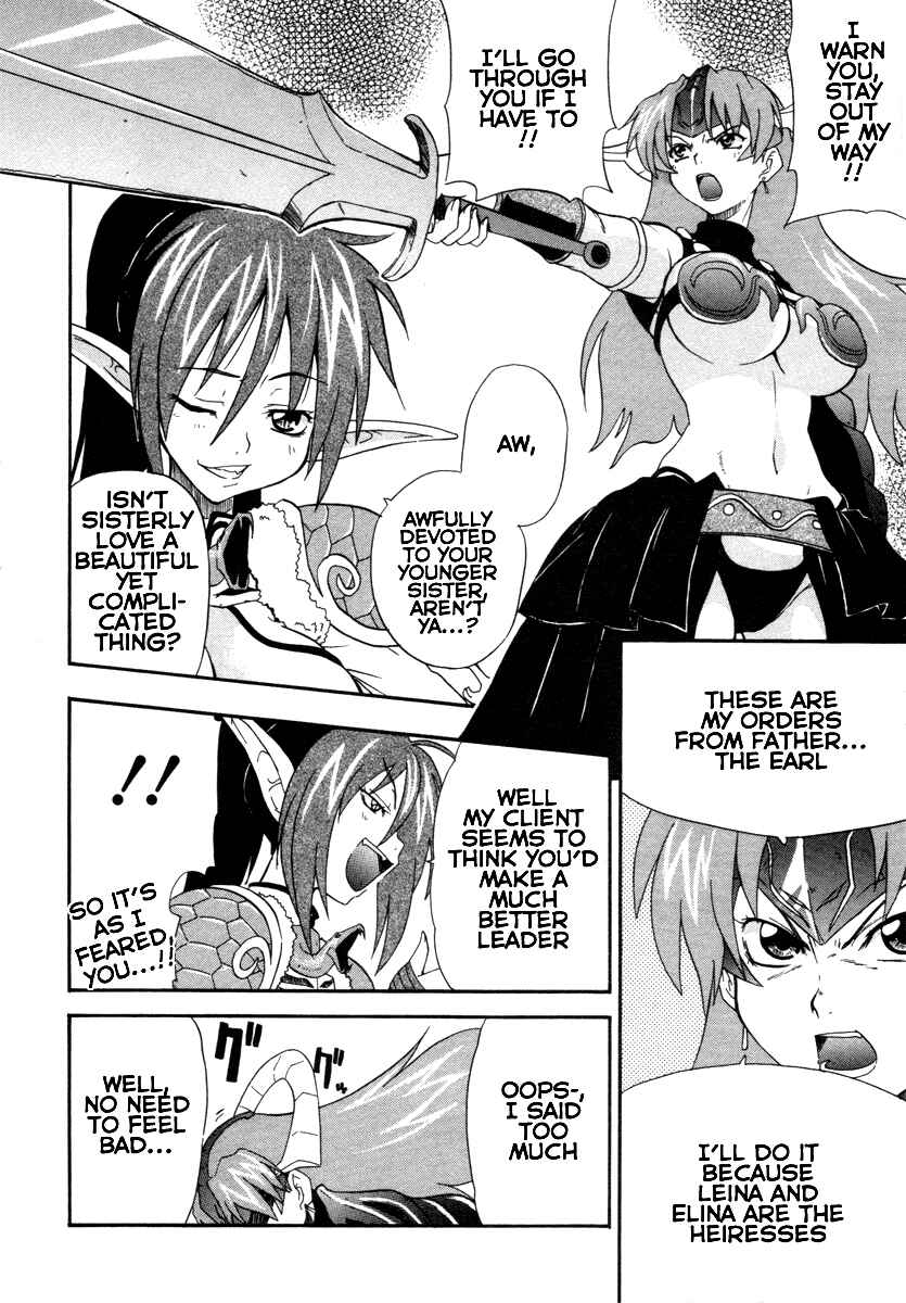 Page 20 Chapter 10 Queens Blade - Rurou no Senshi
