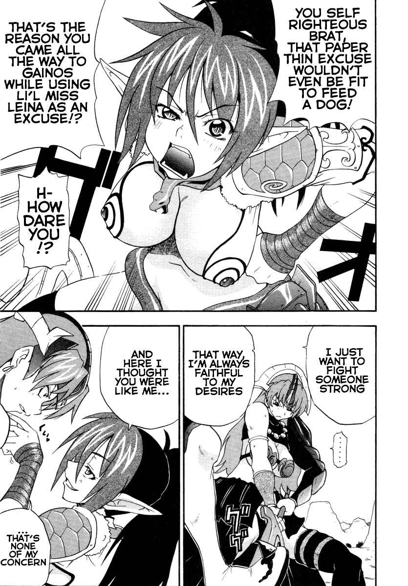 Page 25 Chapter 10 Queens Blade - Rurou no Senshi