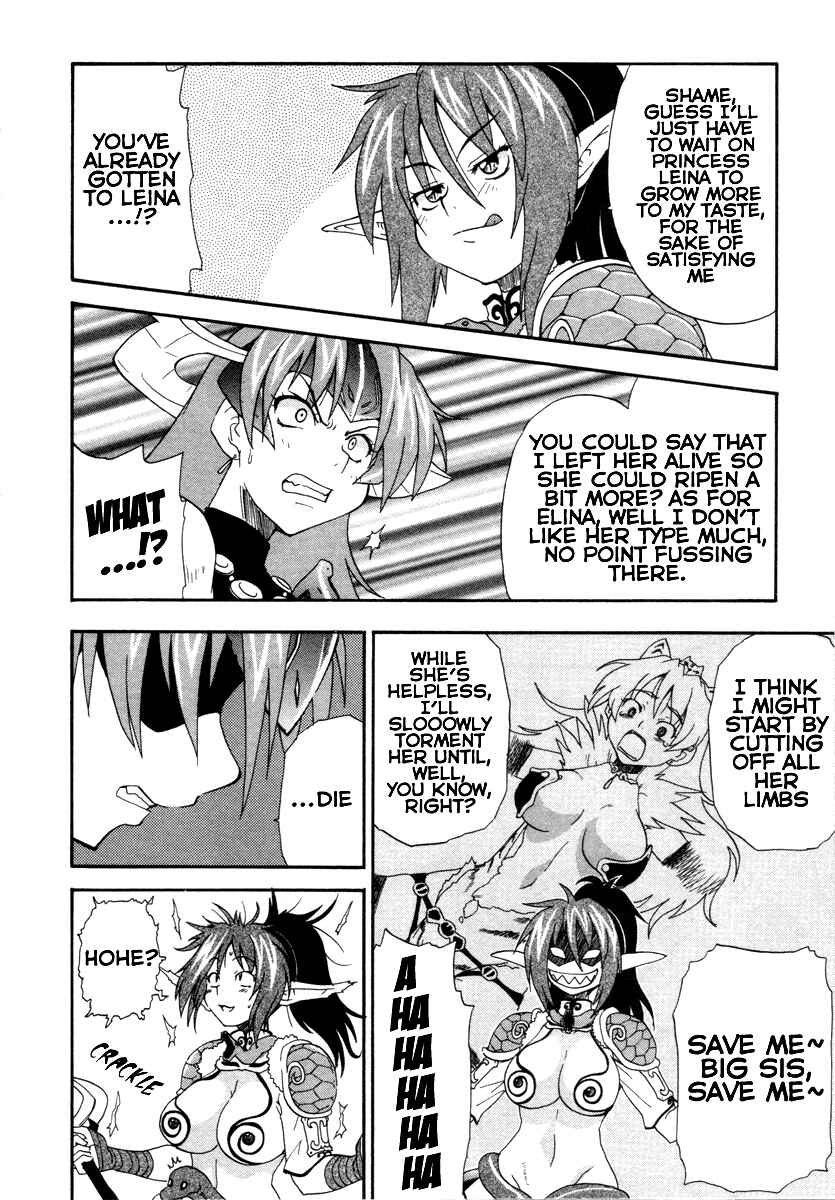 Page 26 Chapter 10 Queens Blade - Rurou no Senshi