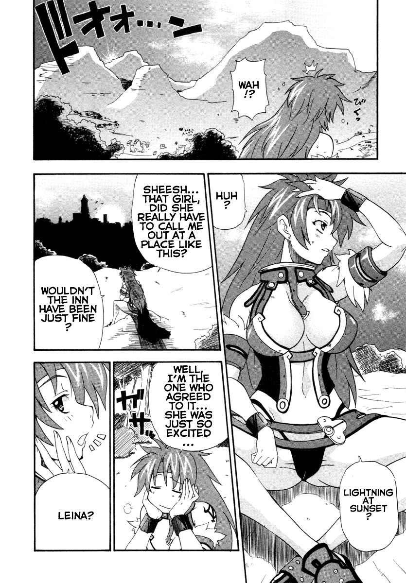 Page 28 Chapter 10 Queens Blade - Rurou no Senshi