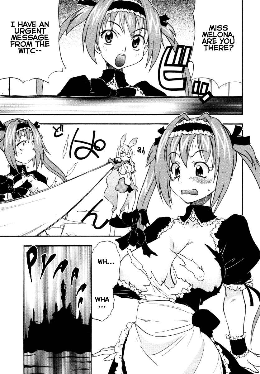 Page 5 Chapter 10 Queens Blade - Rurou no Senshi