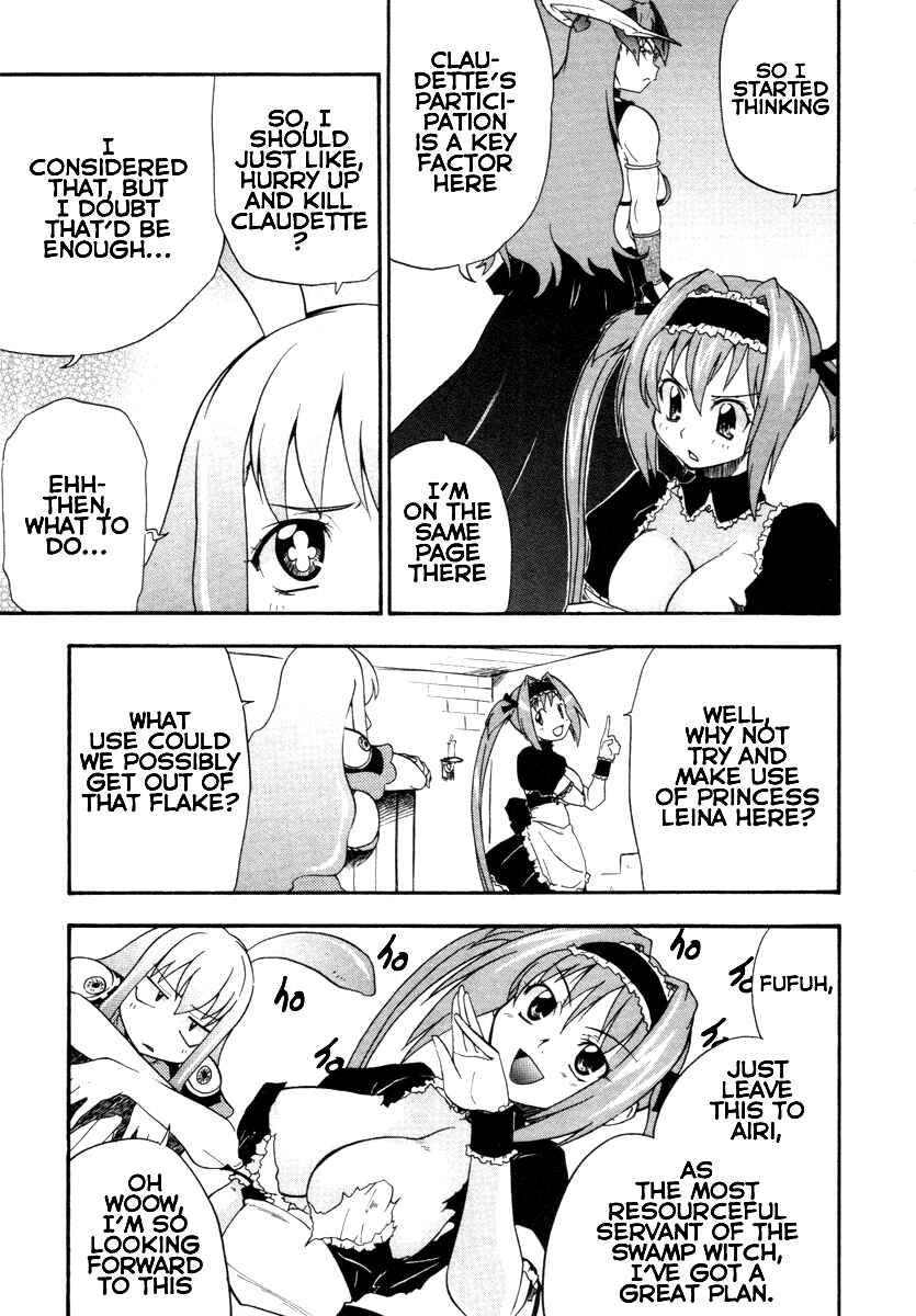 Page 7 Chapter 10 Queens Blade - Rurou no Senshi