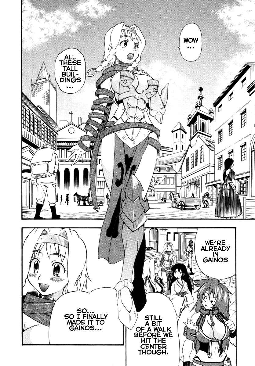 Page 8 Chapter 10 Queens Blade - Rurou no Senshi