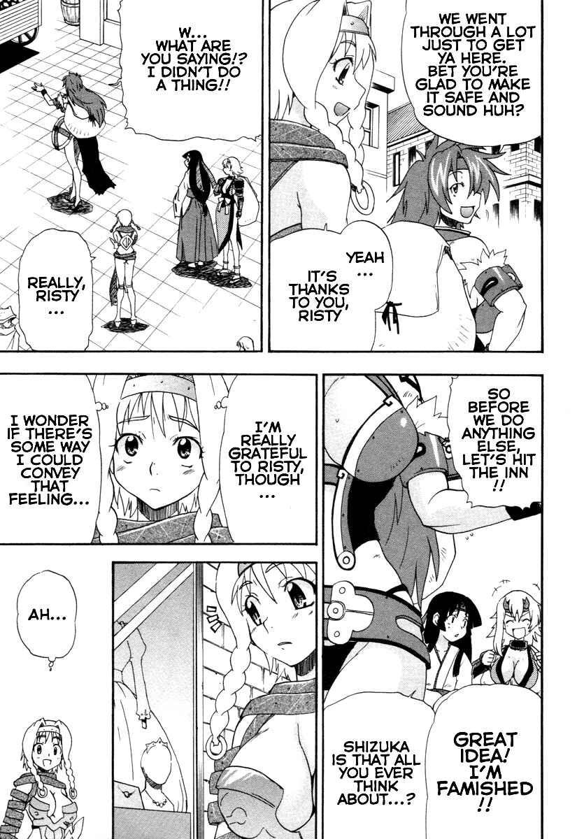 Page 9 Chapter 10 Queens Blade - Rurou no Senshi