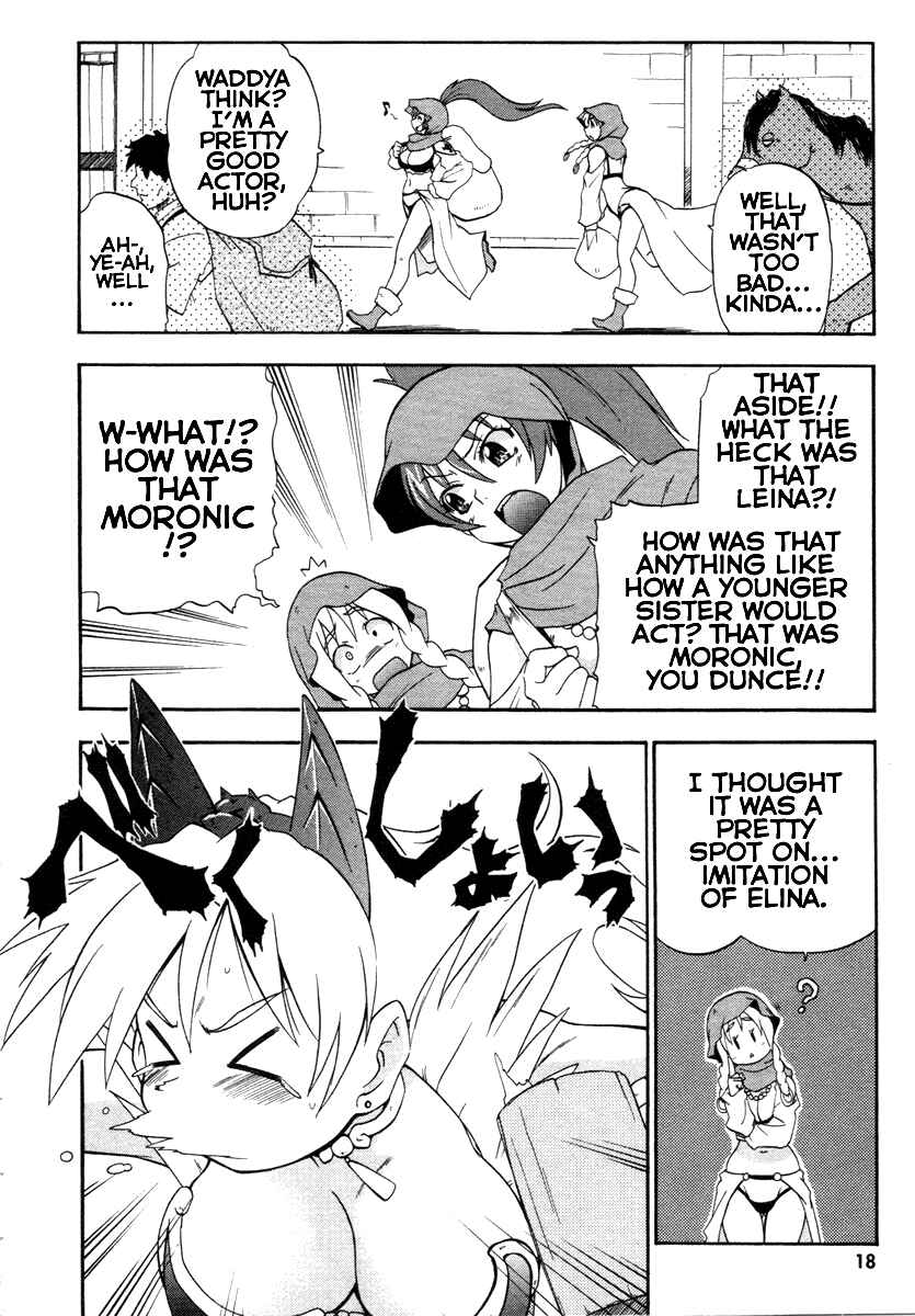Page 18 Chapter 7 Queens Blade - Rurou no Senshi