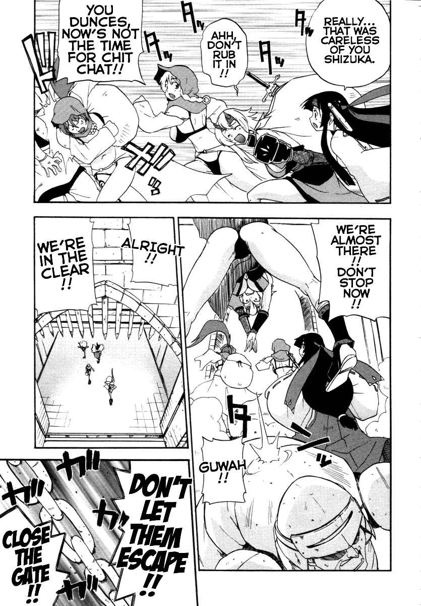 Page 23 Chapter 7 Queens Blade - Rurou no Senshi