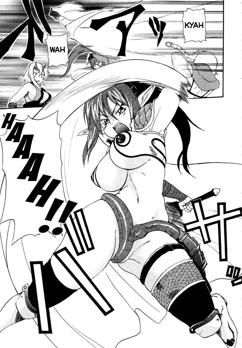 Page 27 Chapter 7 Queens Blade - Rurou no Senshi
