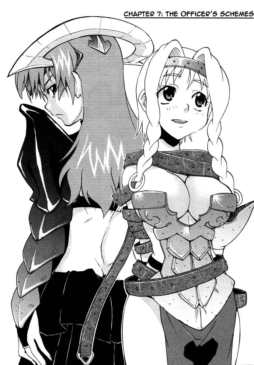 Page 3 Chapter 7 Queens Blade - Rurou no Senshi