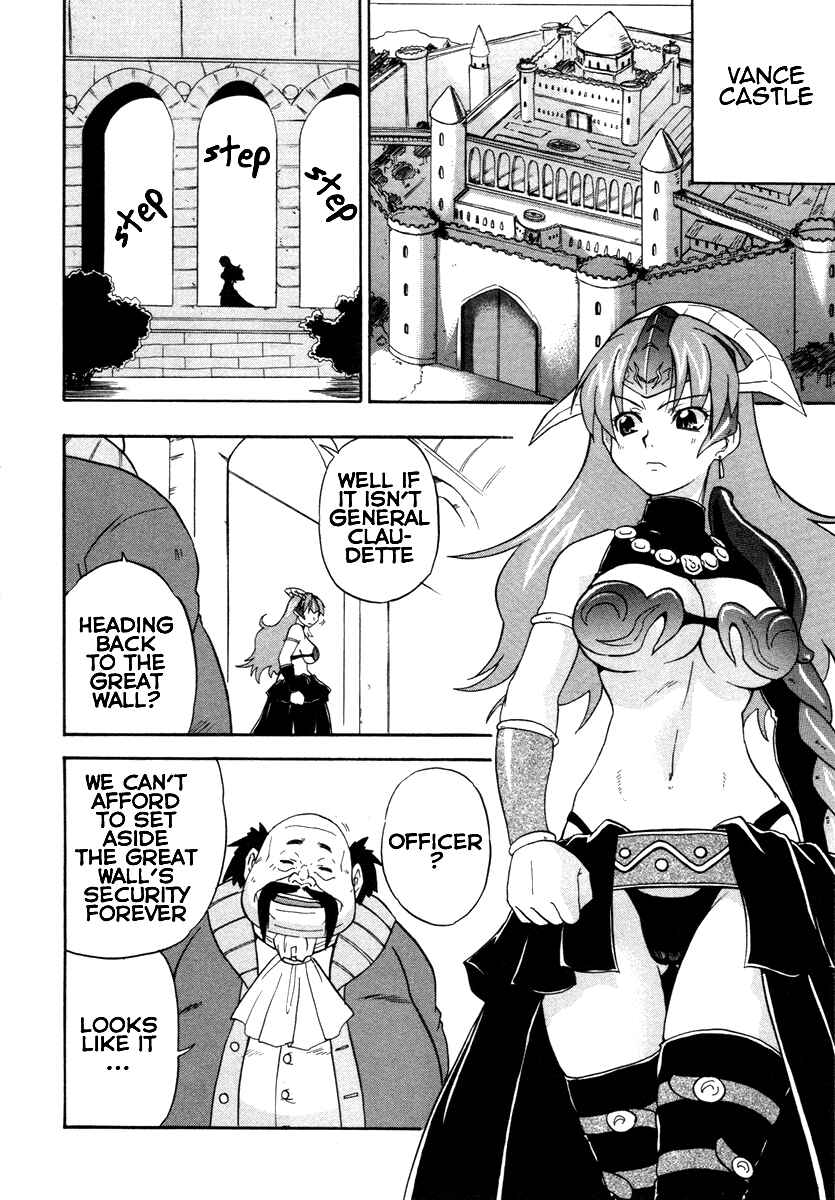 Page 4 Chapter 7 Queens Blade - Rurou no Senshi