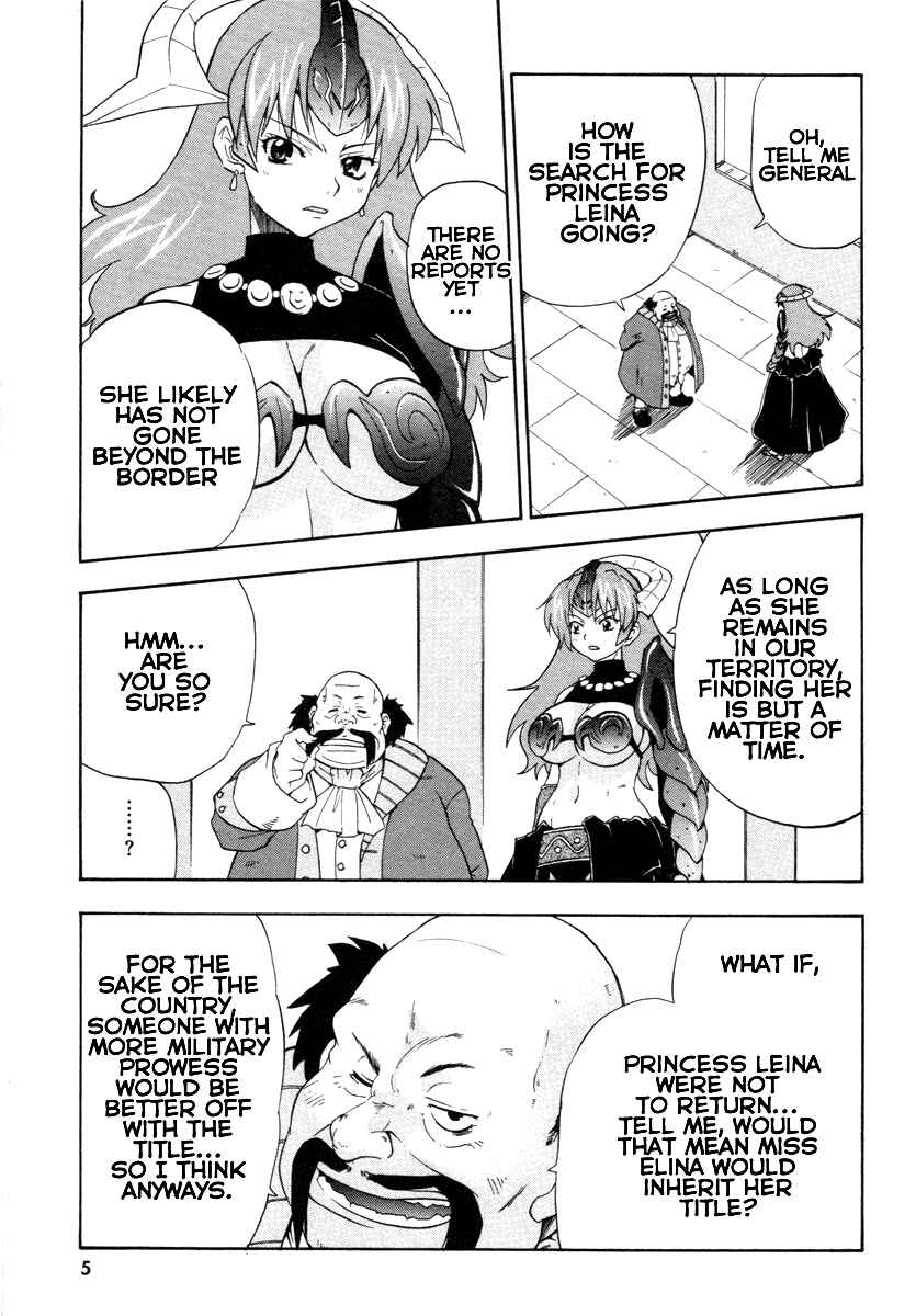Page 5 Chapter 7 Queens Blade - Rurou no Senshi