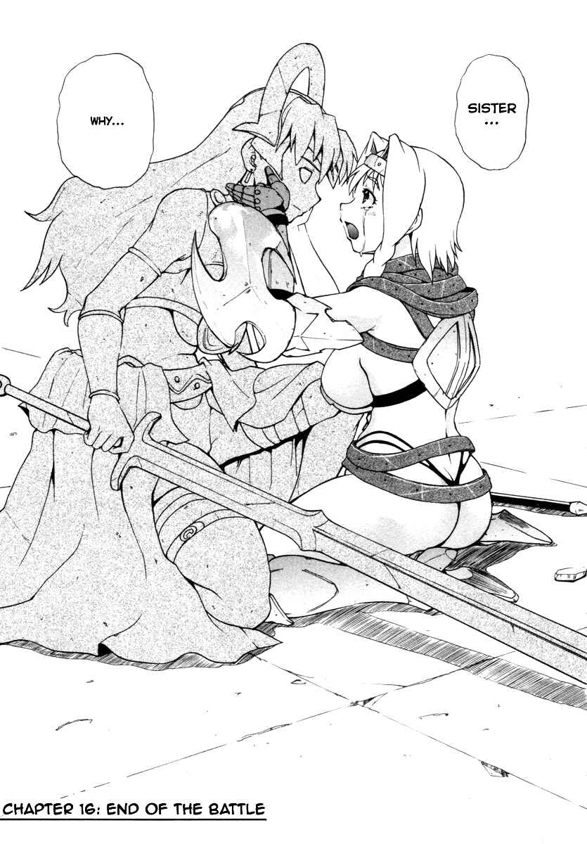 Page 1 Chapter 16 Queens Blade - Rurou no Senshi