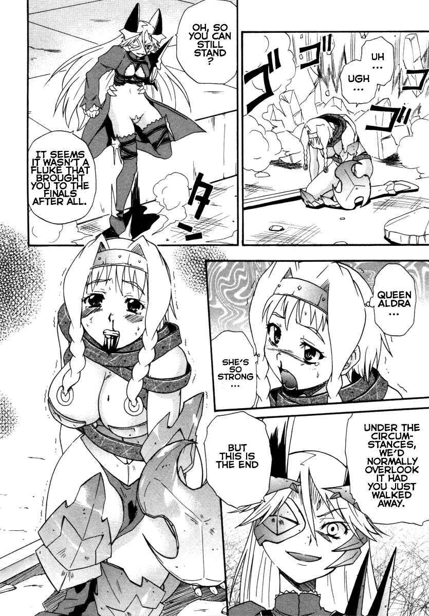 Page 12 Chapter 16 Queens Blade - Rurou no Senshi