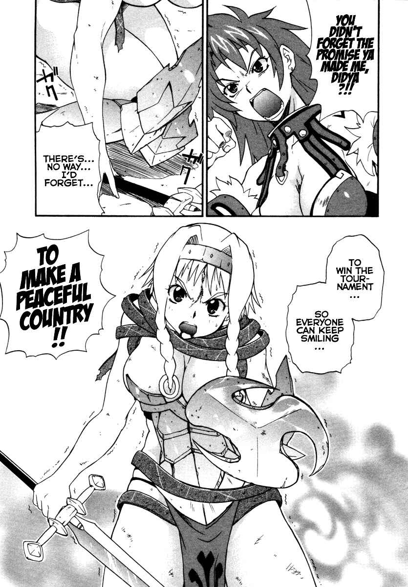 Page 15 Chapter 16 Queens Blade - Rurou no Senshi