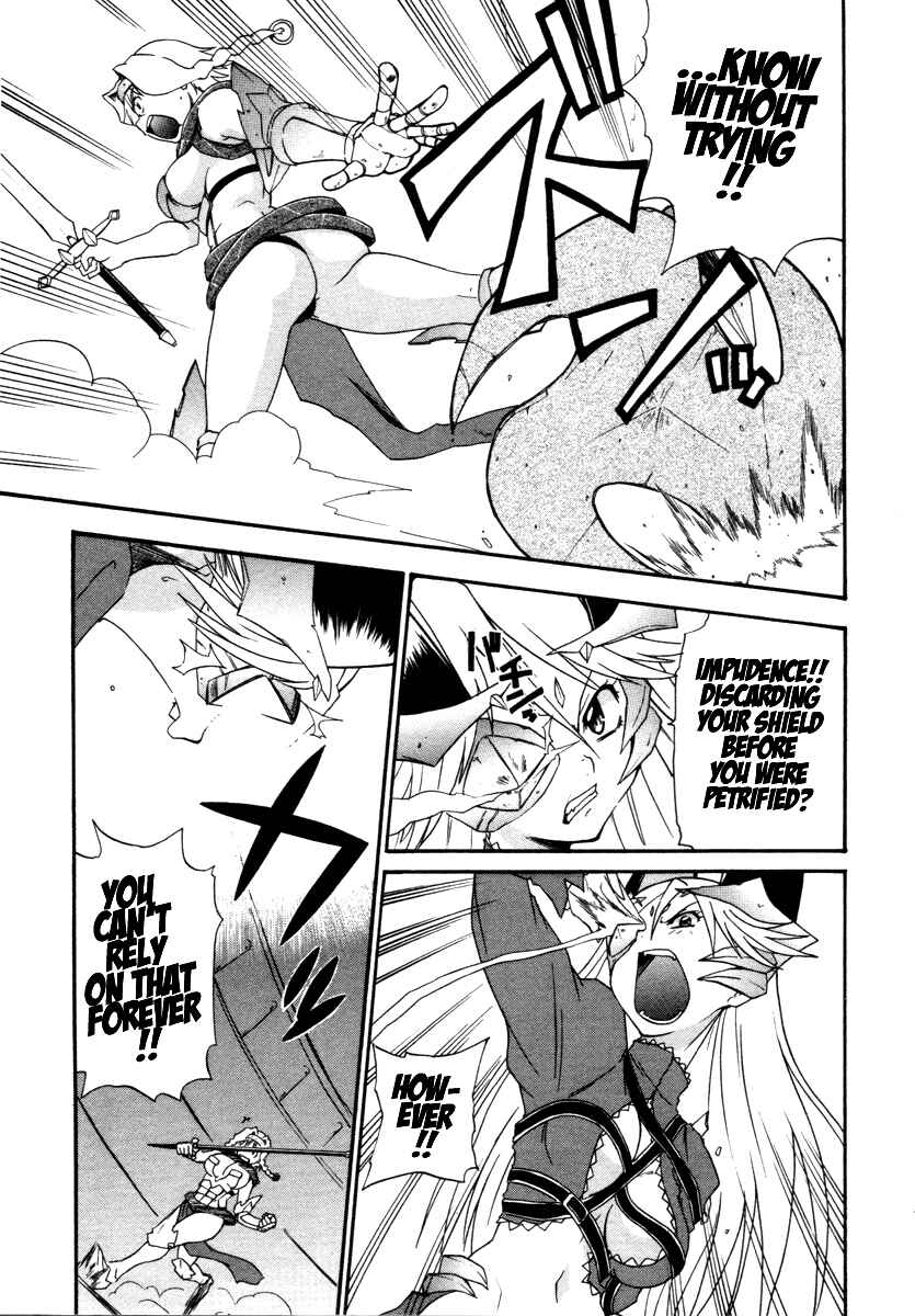 Page 19 Chapter 16 Queens Blade - Rurou no Senshi