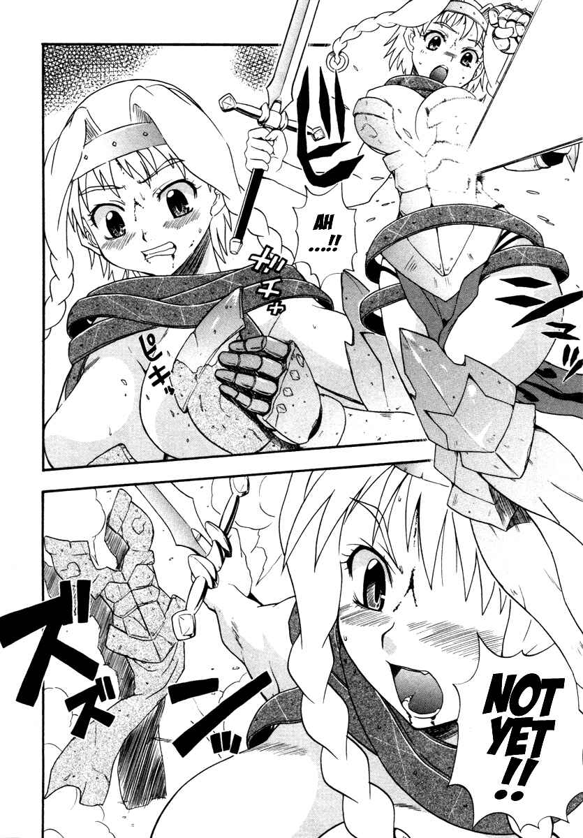 Page 20 Chapter 16 Queens Blade - Rurou no Senshi
