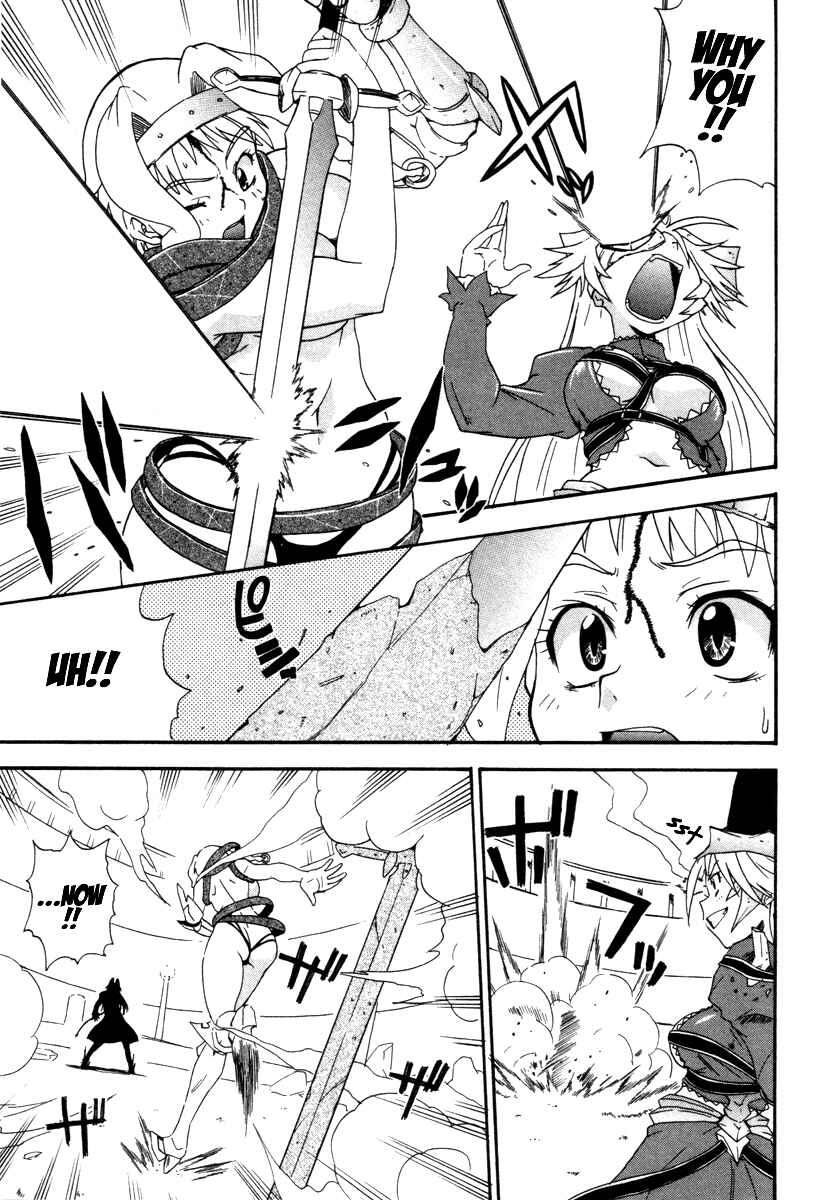 Page 21 Chapter 16 Queens Blade - Rurou no Senshi