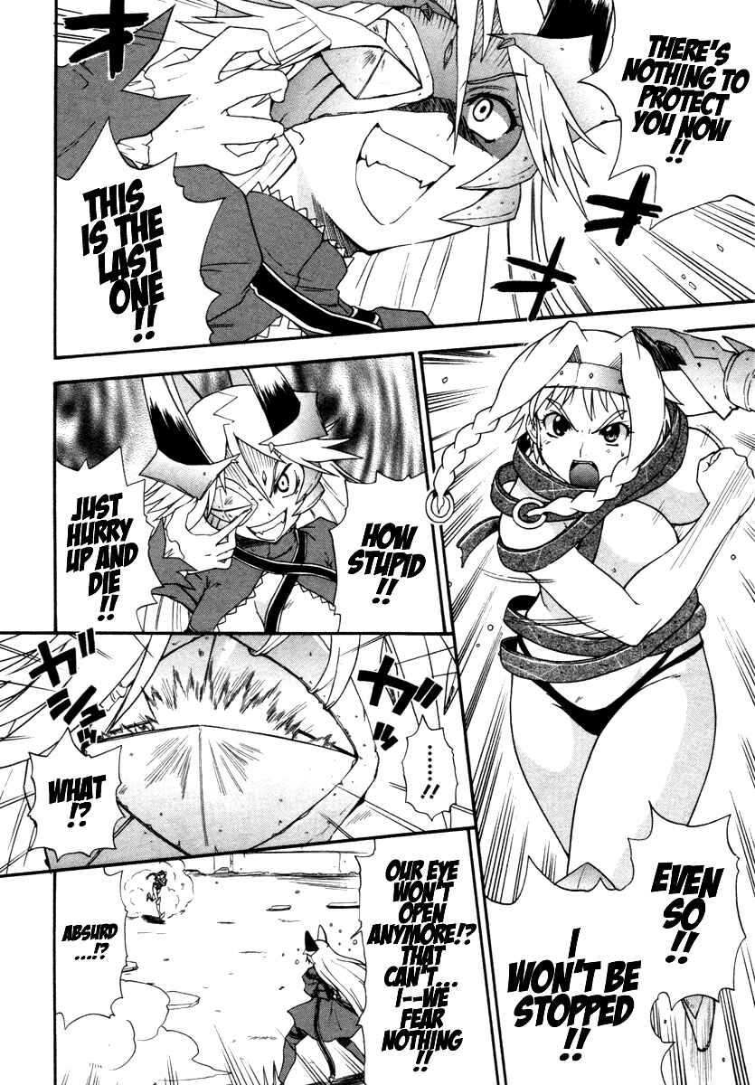 Page 22 Chapter 16 Queens Blade - Rurou no Senshi