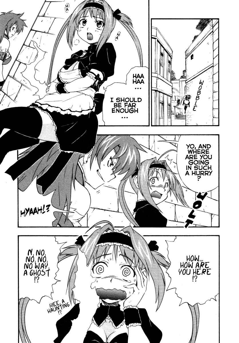 Page 3 Chapter 16 Queens Blade - Rurou no Senshi