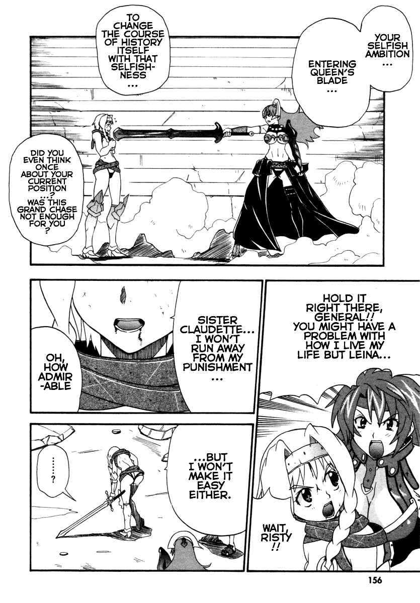 Page 36 Chapter 16 Queens Blade - Rurou no Senshi