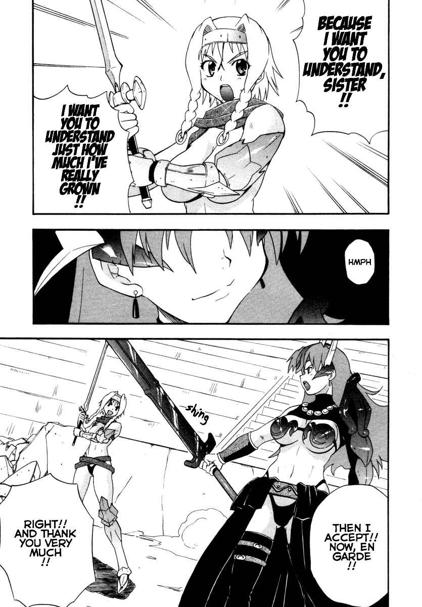Page 37 Chapter 16 Queens Blade - Rurou no Senshi