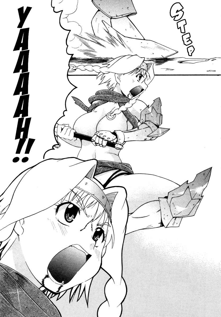 Page 39 Chapter 16 Queens Blade - Rurou no Senshi