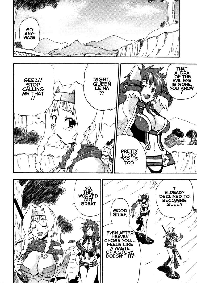Page 41 Chapter 16 Queens Blade - Rurou no Senshi